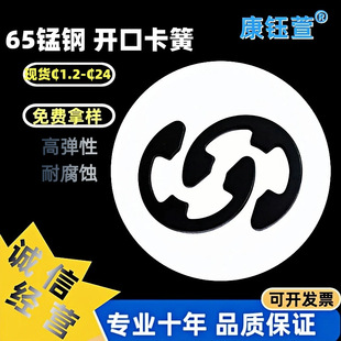 �_�ړ�Ȧ���ɿ���E�͙nȦ65MN���hGB896�F؛M1.2-M24���l�忨����