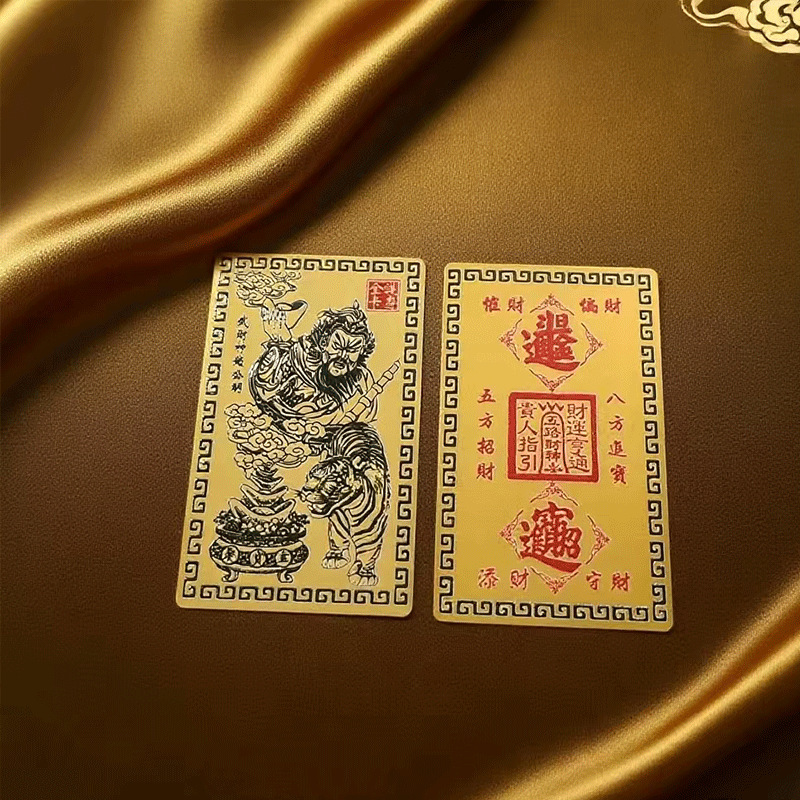 仿金箔武财神赵公明手机贴金箔唐卡饰品随身卡片时来运转