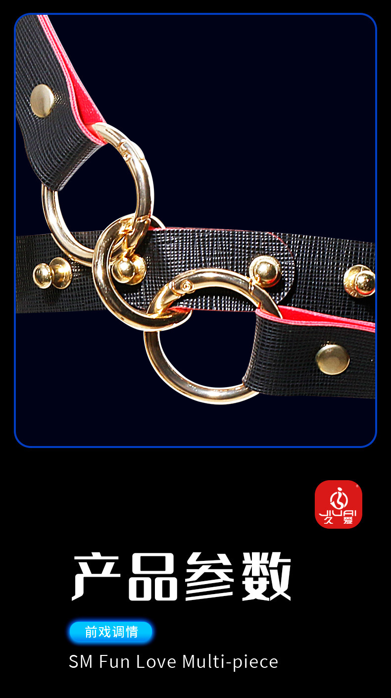 SM Bondage Kit with Hand and Foot Cuffs and Nipple Clamps for Couples — detail image 25