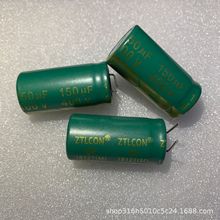 400V120UF�⚤��150UF 18*35MM �G��ɫ���l����Ʒ �Դ�m��������