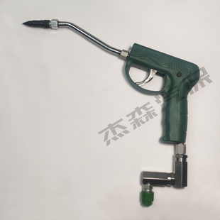 J8 High-Pressure Grease Injection Grease Gun Universal Auto Maintenance Jason Gun Head Pneumatic Alloy Steel Gun Tip Default Item G3