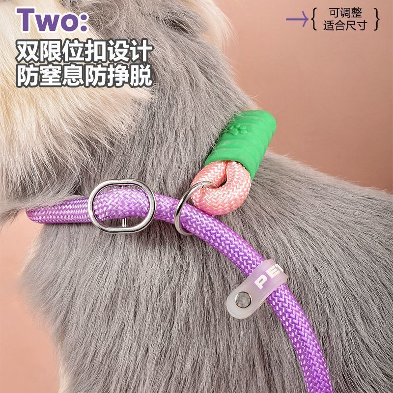 防爆冲防缠绕遛狗绳狗狗牵引p链狗绳P绳训犬中小型犬专用宠物用品|undefined