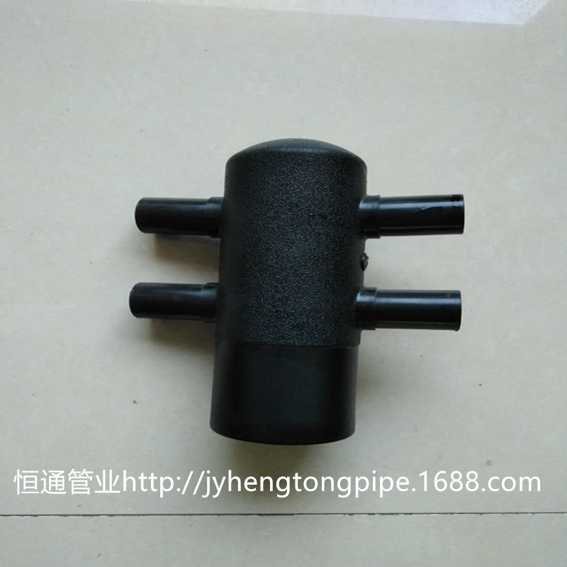 PE五通分水器 PE五通 五通分水器 分水器  地源热泵空调系统