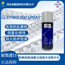 FUCHS/��˹ GLEITMO100/155/165/591/810/820/821�طN����֬