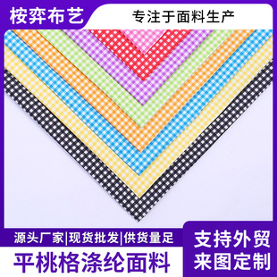 ��ƽ�Ҹ��]�����������С����ӡ�������ֹ�DIY���b����������