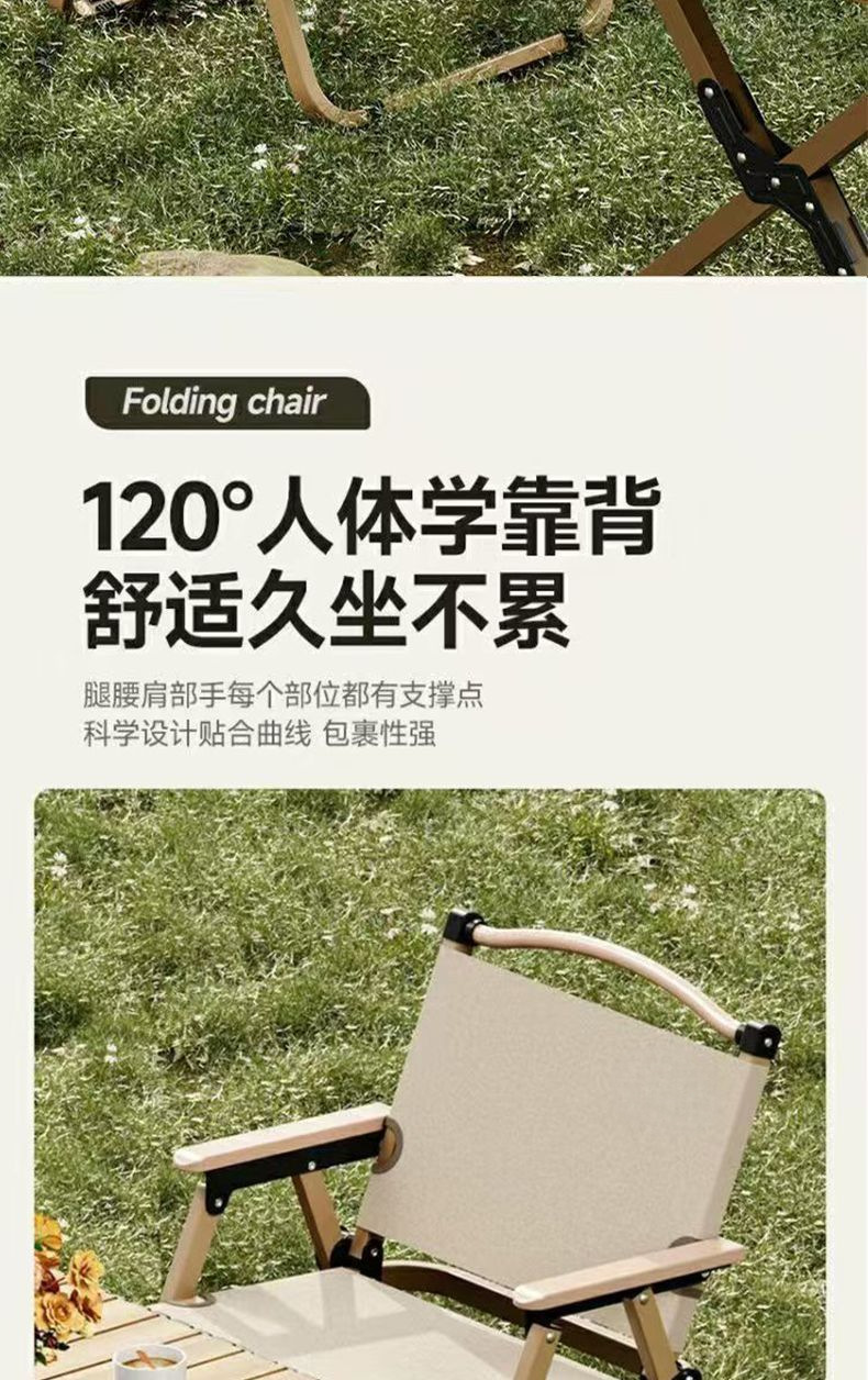 详情图08