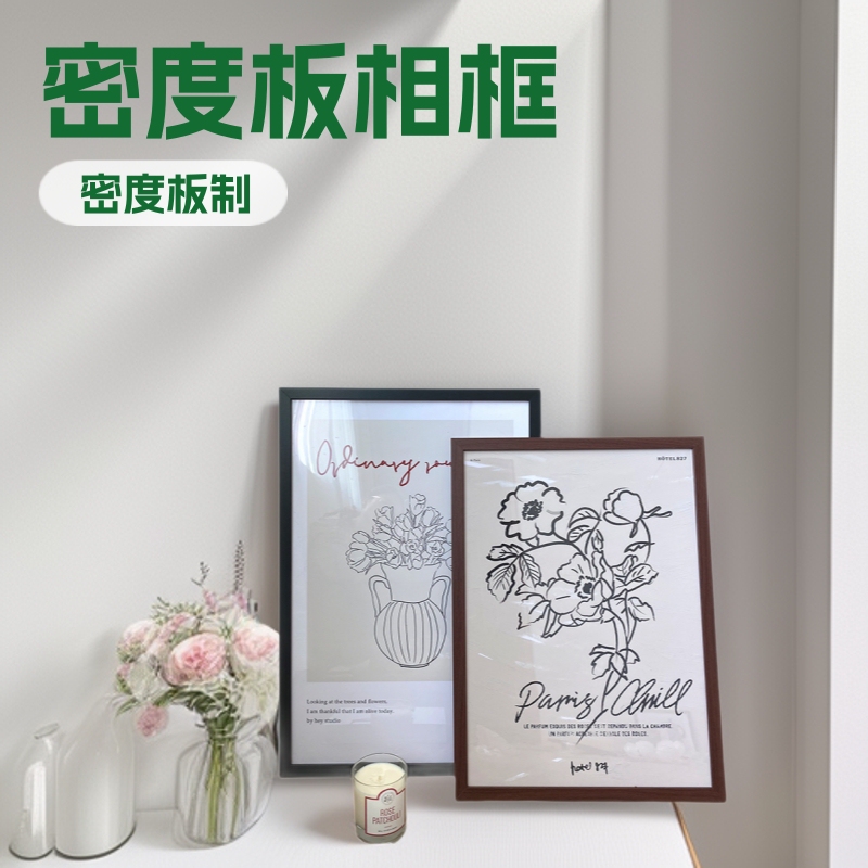 Solid Wood Photo Frame Wall Hanging 1620inch Sketch Diy8K Art 4K Puzzle Poster A3 Display Stand for Children