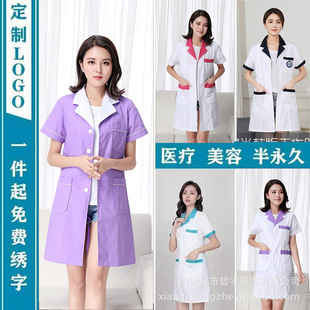 Korean style white gown summer short sleeve beauty salon micro-finishing skin management pharmacy nurse clothing tattoo embroidery work clothes