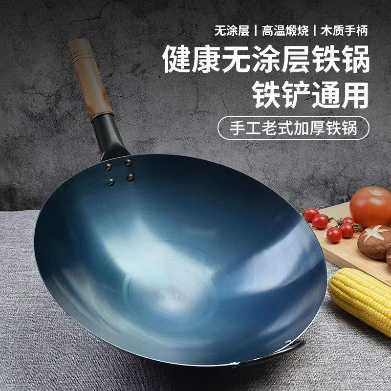 olla de hierro tradicional de estilo antiguo sin recubrimiento para horno de gas de hierro fundido para horno de gas doméstico comercial image 5