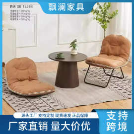 单人沙发椅折叠便携座椅懒人椅子休闲云朵阳台包包现货批发