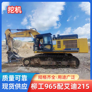 �ھ�C����965�ھ�C�䰬��215�����N