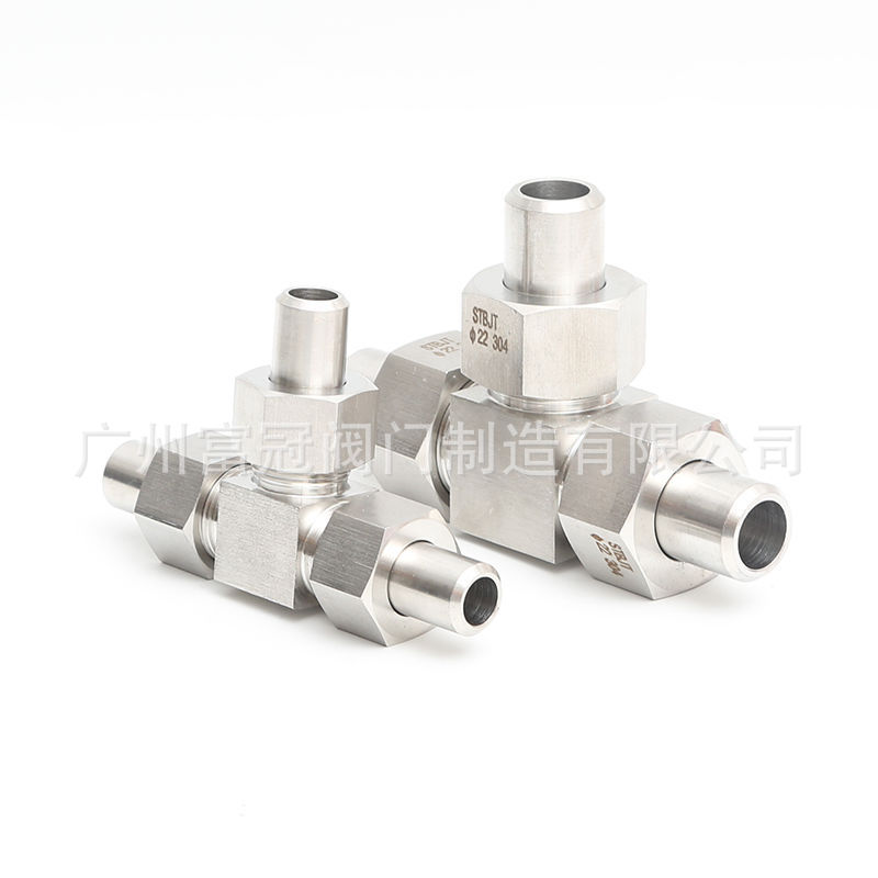 不锈钢焊接式三通中间接头 平垫片密封液压活接三通接头 JB972-77