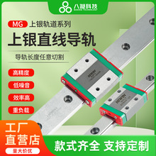 y̨΢ֱ܉MGN/MGW܉K3DӡC܉ڌ