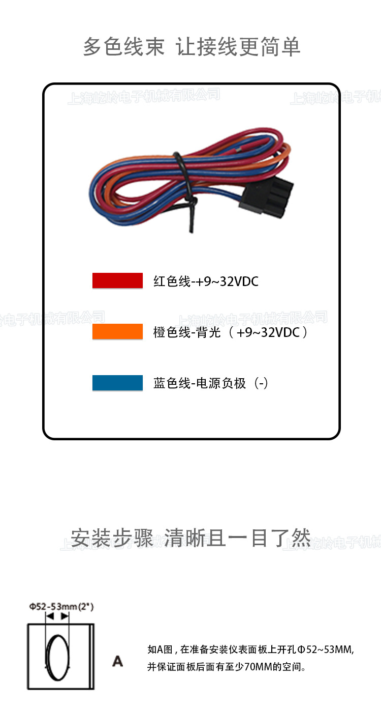 详情_07.jpg