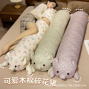 ſ�i�����ЋD��˯����˯�X�L�l������Ů�����ϊA�ȱ�������ż����