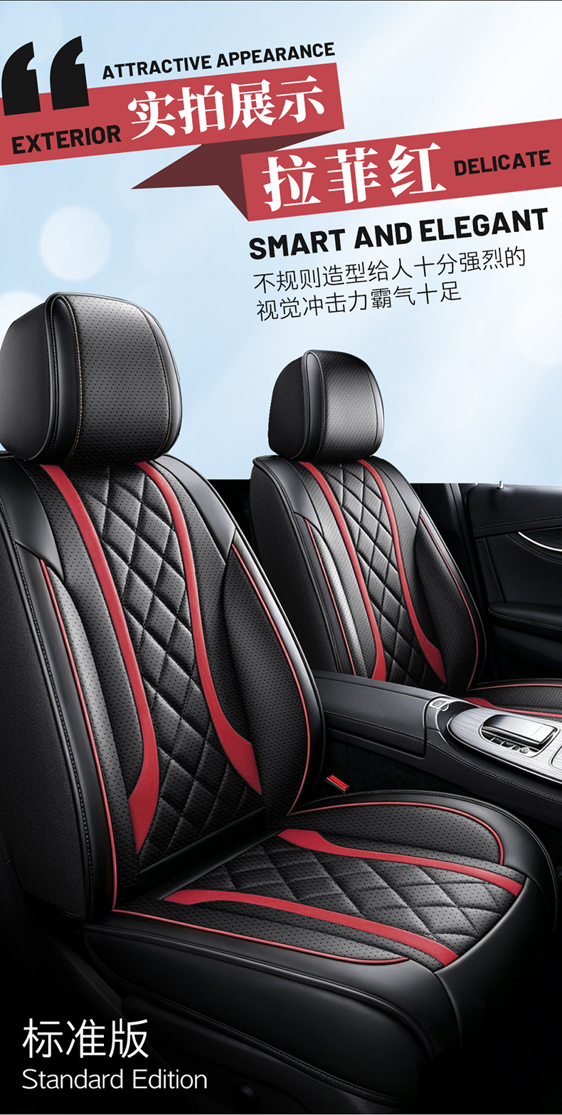 Direct from the manufacturer: All-season universal diamond-pattern playful style, wear-resistant universal five-seater car interior seat cushion and seat cover