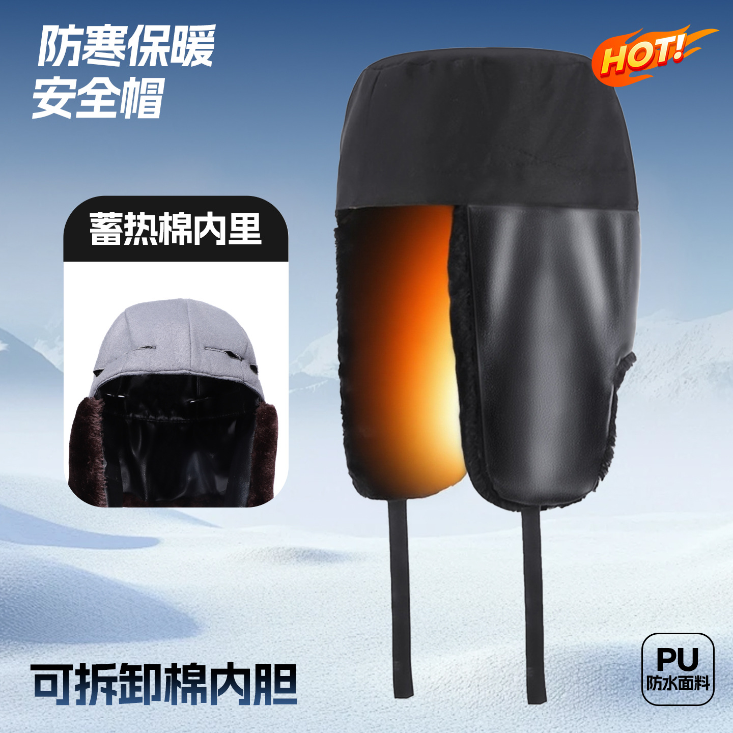  Casco de seguridad para construcción, estándar nacional, resistente y transpirable