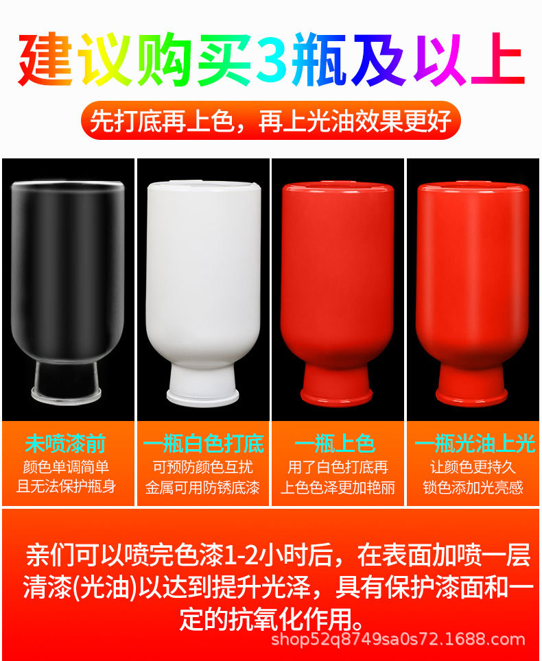 详情_01.jpg