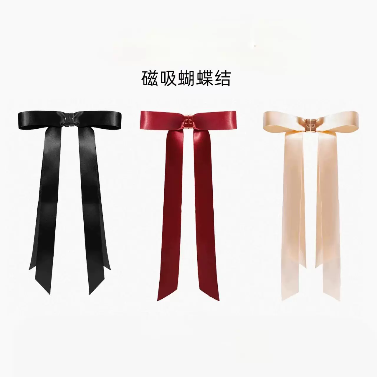 跨境新品蝴蝶结磁吸抓夹半扎吸铁石发夹女新款高级感后脑勺发饰