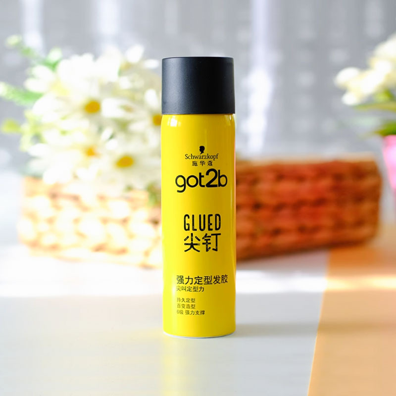 Schwarzkopf Cool Printing Hairsting Spray 50ml Pin puntiagudo Potente peinado Hairspray Botella pequeña Paquete de viaje portátil