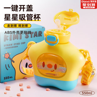 �����Π�ˮ�����ܱ����ֵ��ͯˮ��б��ˮ�������όW���÷�ˤ����