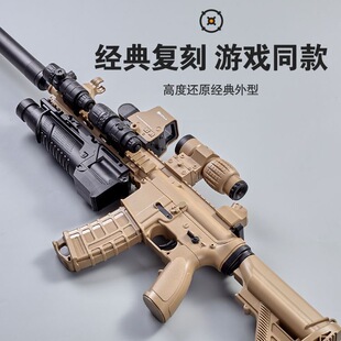QBZ191����һ�wˮ����ͯ늄��B�lM416���u��������ߌ���ܛ����