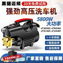 ��ϴ܇�C����220vϴ܇���ߴ���ˢ܇ˮ�����ȫ����ϴ�C���S؛Դ