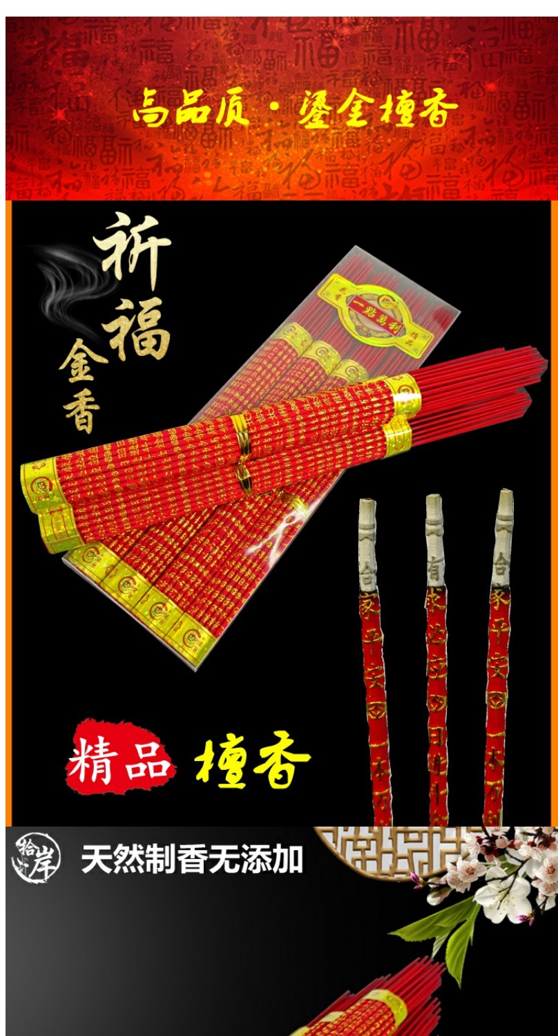 116a8930-7061-47a8-a358-509443e53d63.jpe