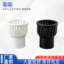 �~���^�Vʽ��ˮ�ڿ羳�~��ˮ�����~�����ռ��������~�����^��ˮ��