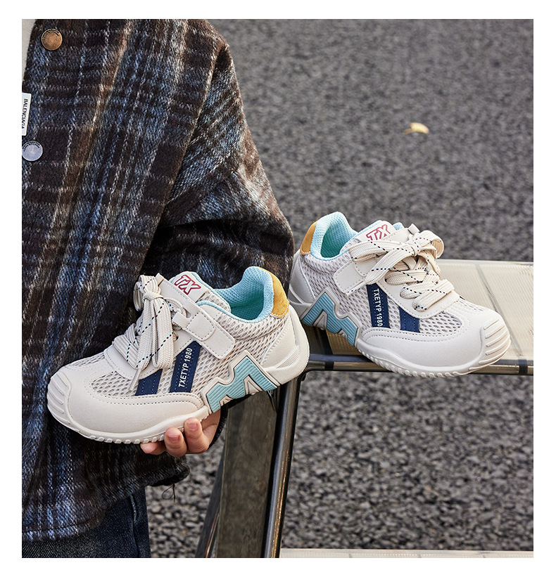 Atmungsaktive Mesh Kindersneaker Für Jungen Und Mädchen_voghion.com