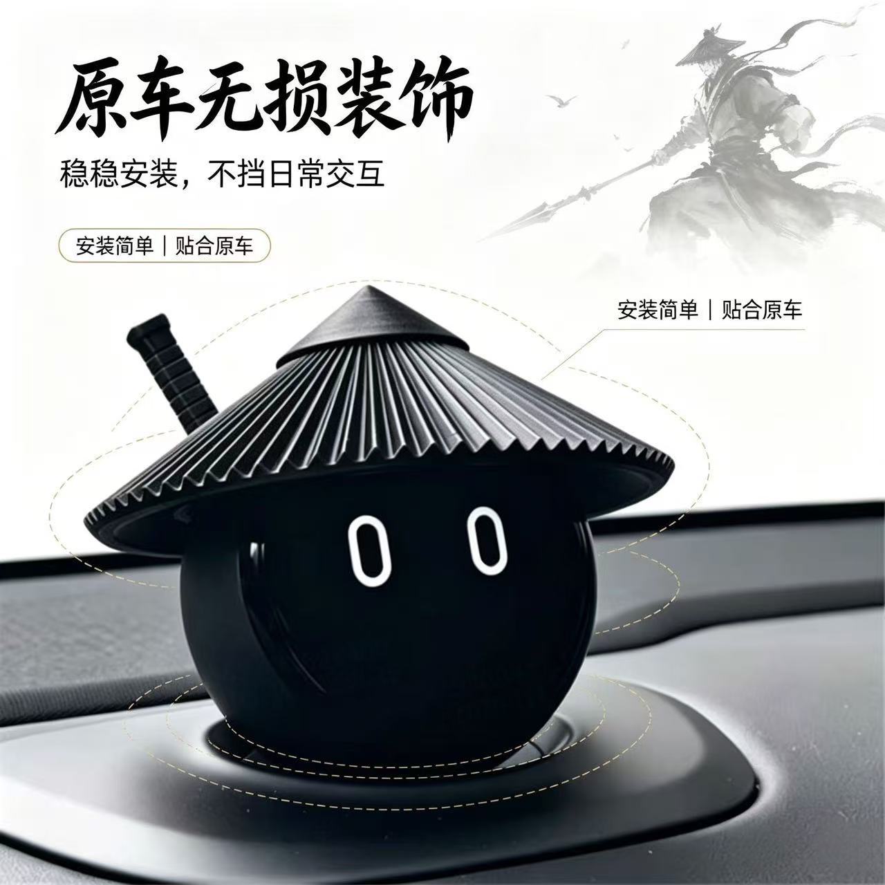 NIO Nomi Knight Hat Car Ornament, Car Center Console Screen Decoration Accessory, Black Warrior Personalized Modification