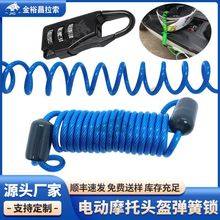 늄�܇�^������䓽z�K�Ԅ��տs��ȫ���I���G�K��ɫ���z䓽z�K���l