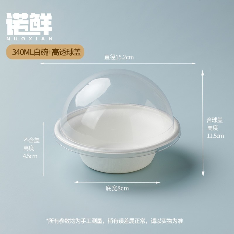 使い捨ての紙碗は家庭用食品級の茶碗の食器を厚くします。|undefined