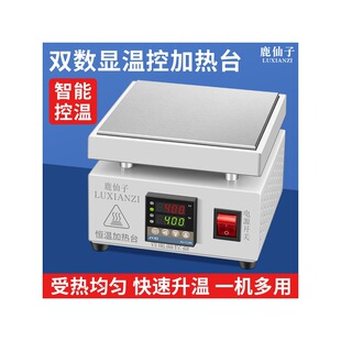 ¹���Ӑa�ؼӟ�̨���{���p���@늟���֙C�S��LED����оƬ��̨