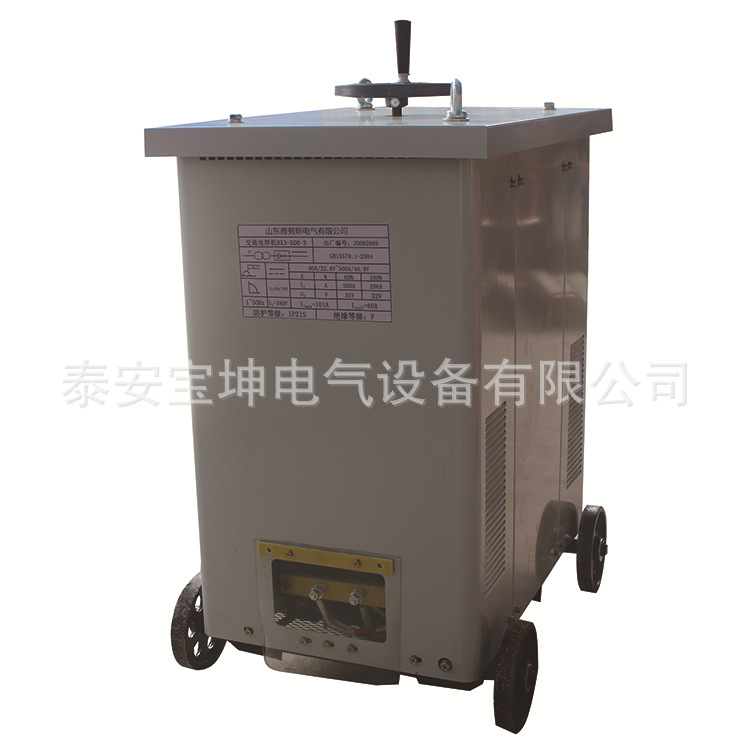 河南老式笨重型焊机BX3-500动圈式老式交流焊机380V 老式交流焊机