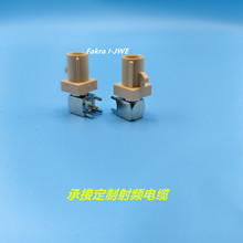 FAKRA-I-JWE�B�����o��늿���ͣ܇�ӟ��O����쾀�B����SMB-JWE��