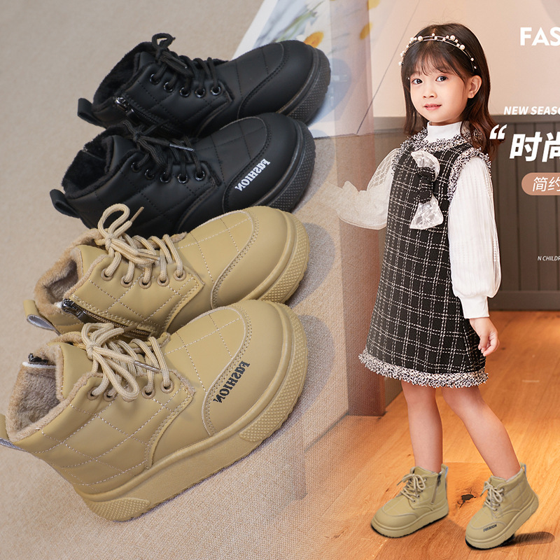 Botas de niñas 2025 invierno nuevo niño botas de algodón de nieve botas calientes para niños botas Martin