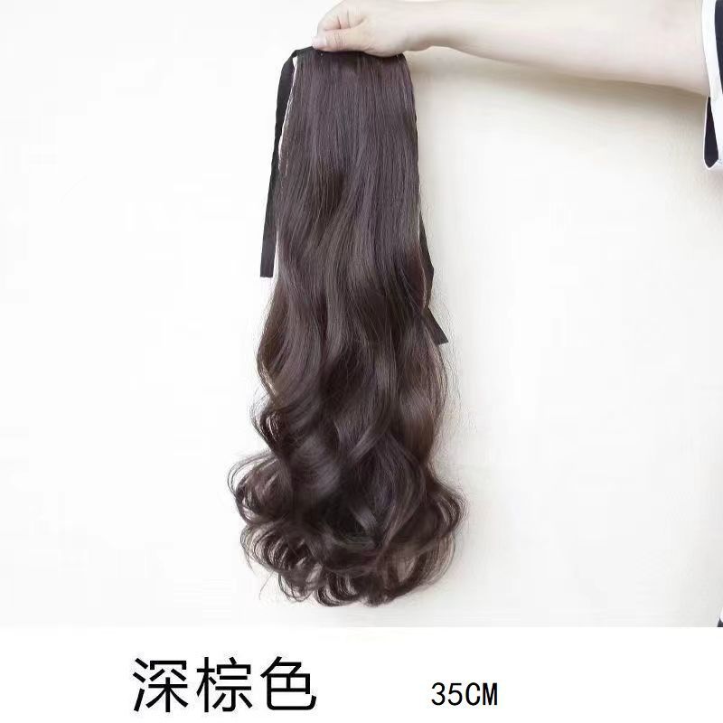 스트랩 "35cm" 어두운 다크 브라운