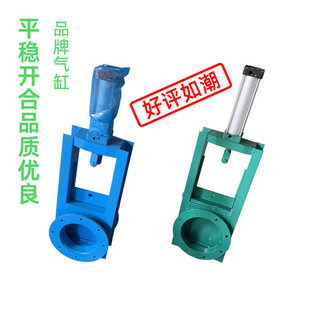 ���m���z���l���y �A��DN300����l���y ���l��ӵ��y�����y