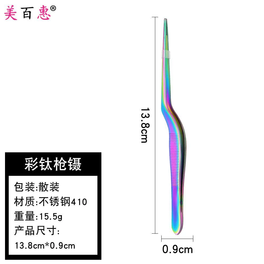 Tweezers for kids — ear, nose and navel use, increased thickness, multi-color options
