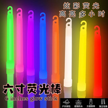 ɹȑg܊ҎԮ؂bҹӛ̽UҰ̖