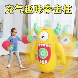 球类;其他充气玩具;游泳辅助用品