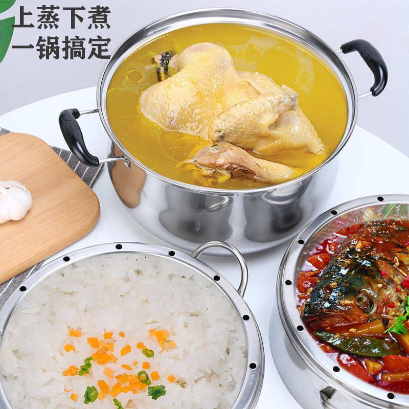 *無臭の厚みのあるステンレス製蒸し器、オリジナルの蒸し炊飯器、多層省エネ蒸し器トレイ、家庭用ガスストーブ用ユニバーサル|undefined