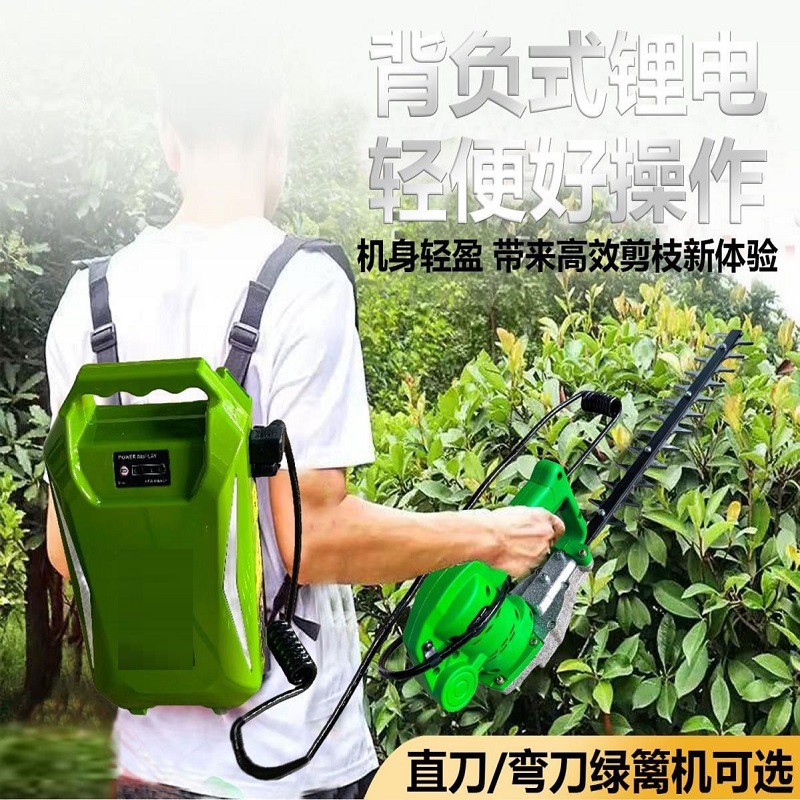 Аккумуляторный бесщеточный кусторез Changhua 880
