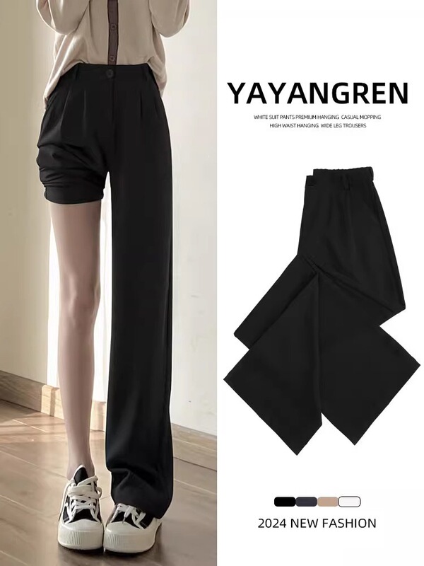 Black Women's Suit Pants Summer Professional Formal Work Wide-Leg High-Waisted Drapey Straight-Leg Work Trousers Black Women's Suit Pants Summer Professional Formal Work Wide-Leg High-Waisted Drapey Straight-Leg Work Trousers