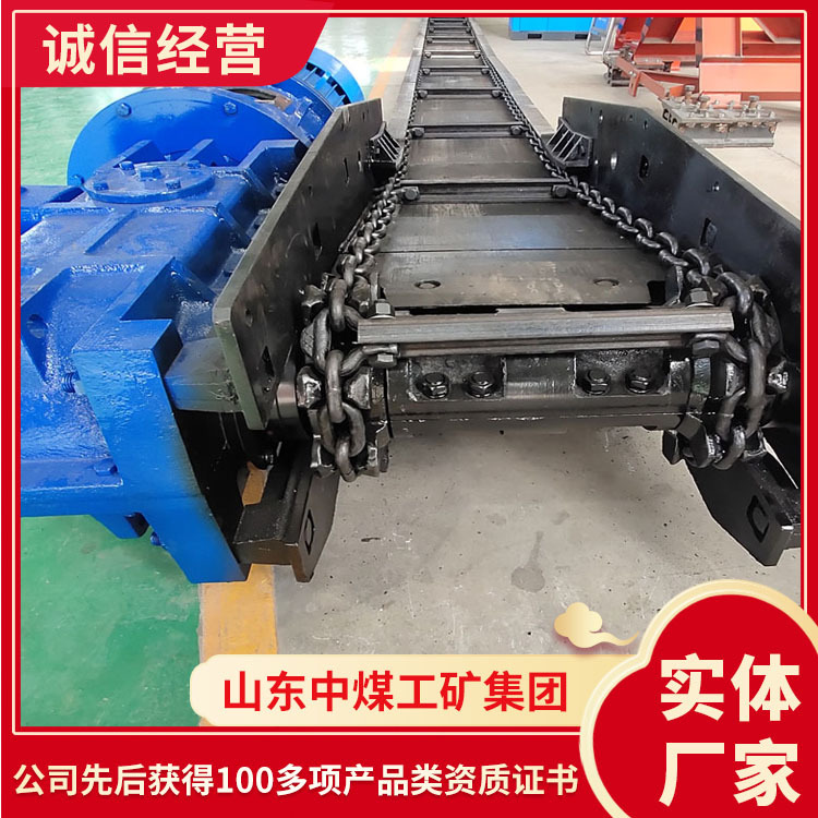 供货刮板输送机 SGD-320/17B刮板输送机  刮板机型号