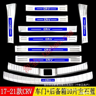 �m��21���crv�T���lԭ�b��܇��Ʒӭ�e̤�������o�屣�o�b�