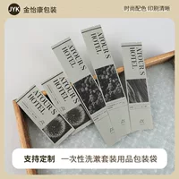 Производитель поставляет отель, отель и проживание в семье одноразовые туалетные принадлежности