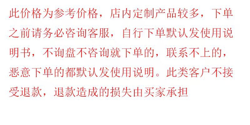 微信图片_20251008085501_6_3