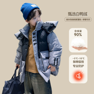 Boys' Winter Mid-Length down Jacket 2025 New Style for Older Children, Thickened Winter Coat with Large Pockets, Washable, Stylish